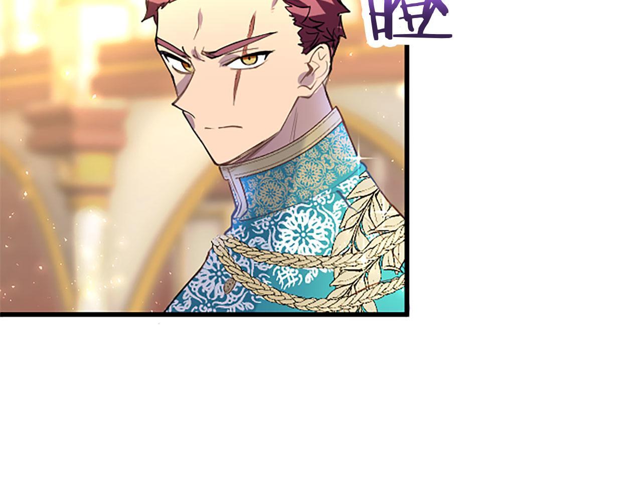 第39话 舞伴168