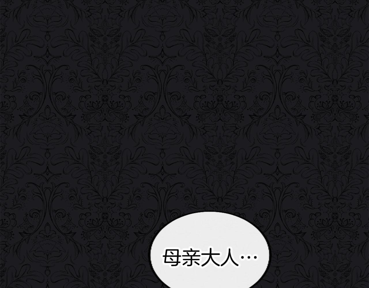 第44话 偶遇123