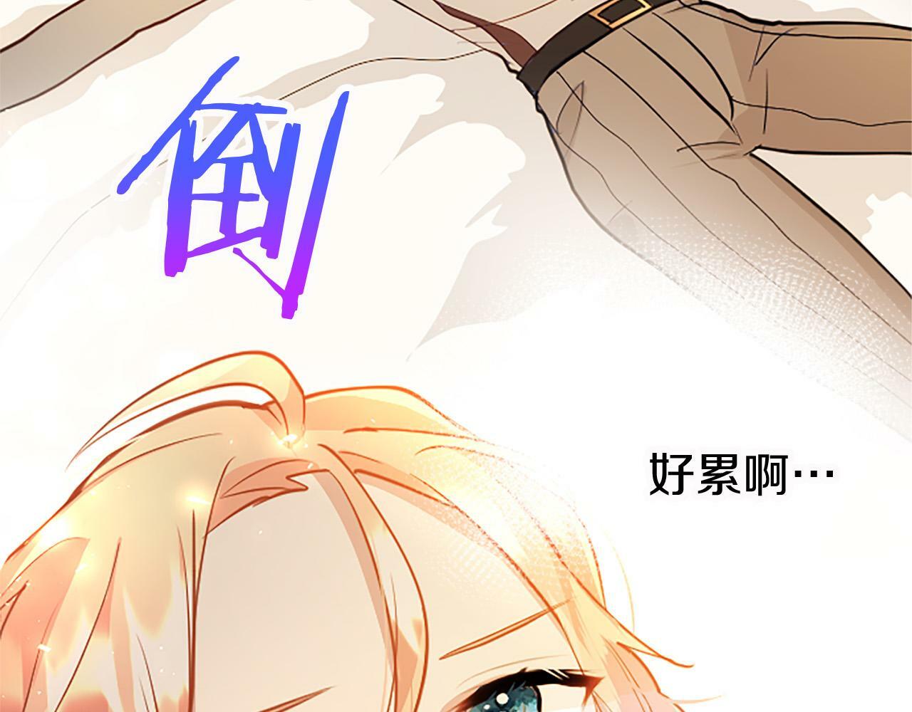 第15话 来信108