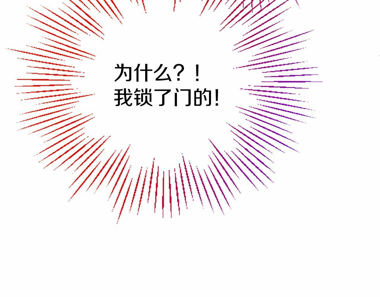 第5话 爱丽丝茶会186
