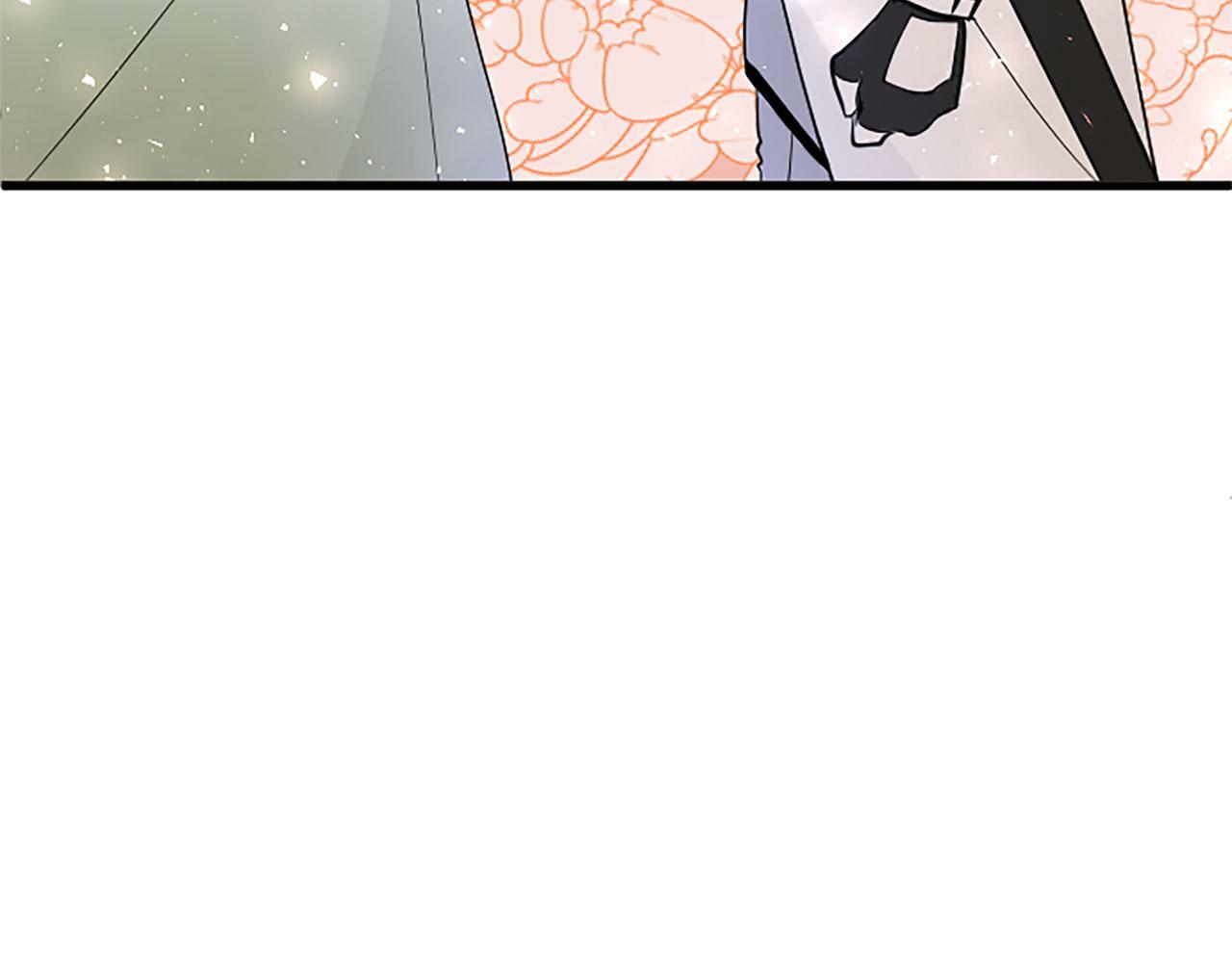 第29话 陷害52