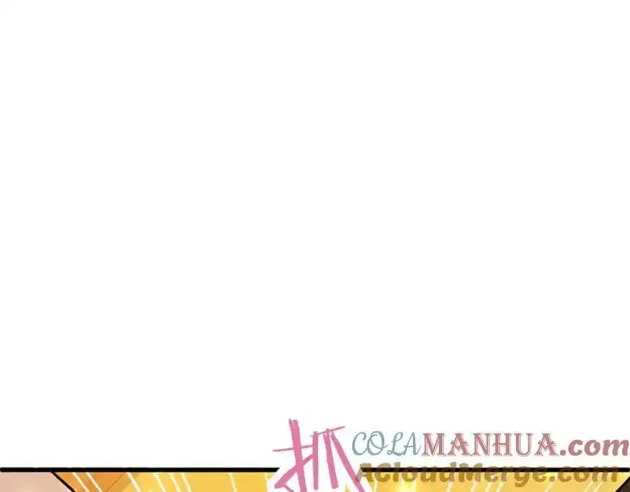 第68话 有妖怪32