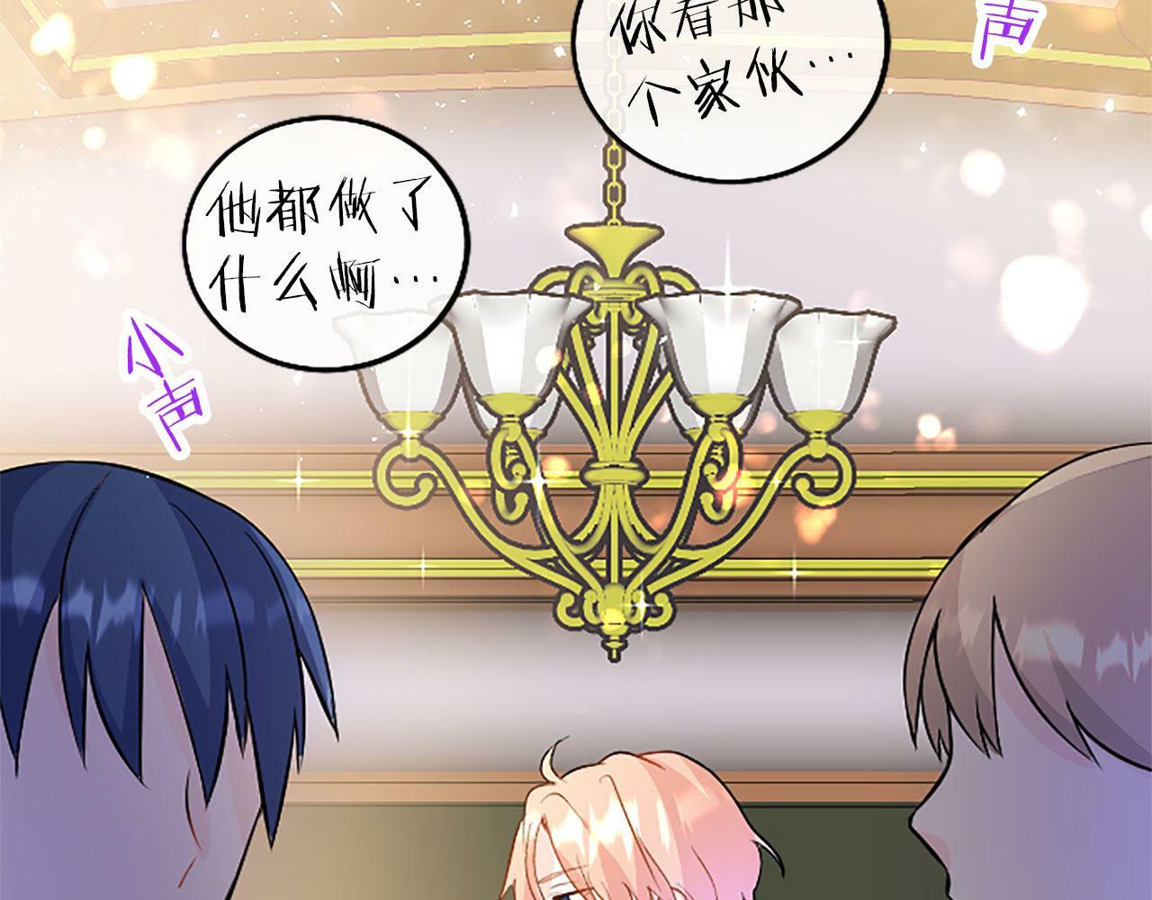 第4话 新朋友62