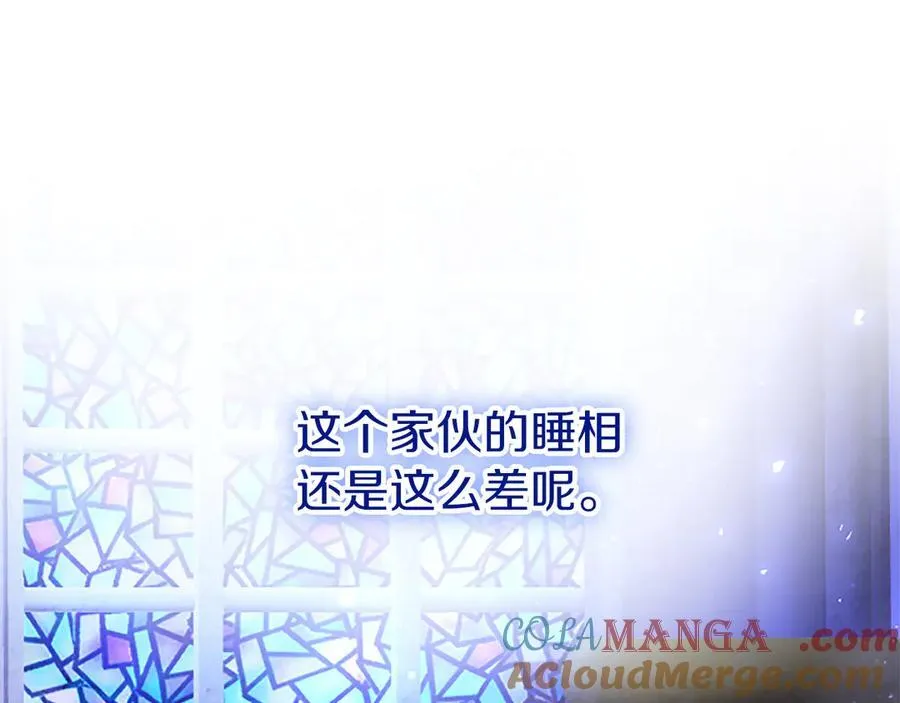 第78话 难以言明的情感188