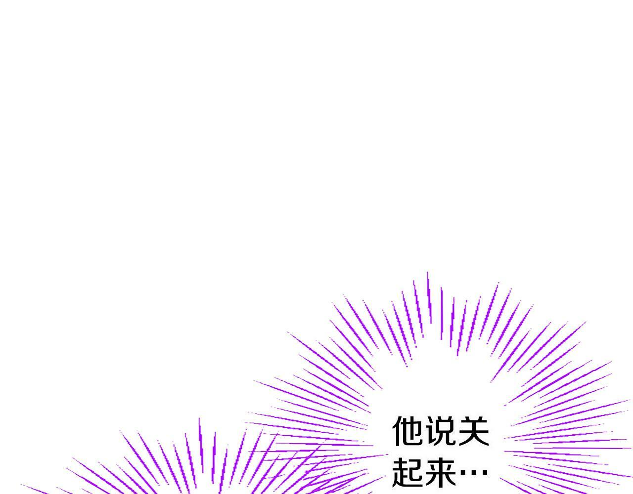 第18话 跳一支舞27