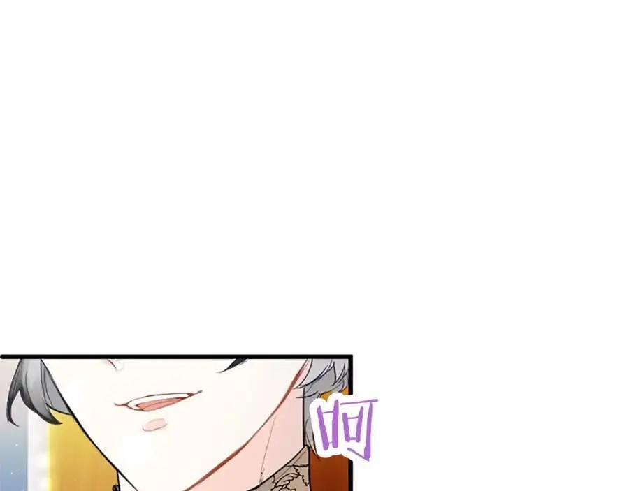 第72话 与性别无关135