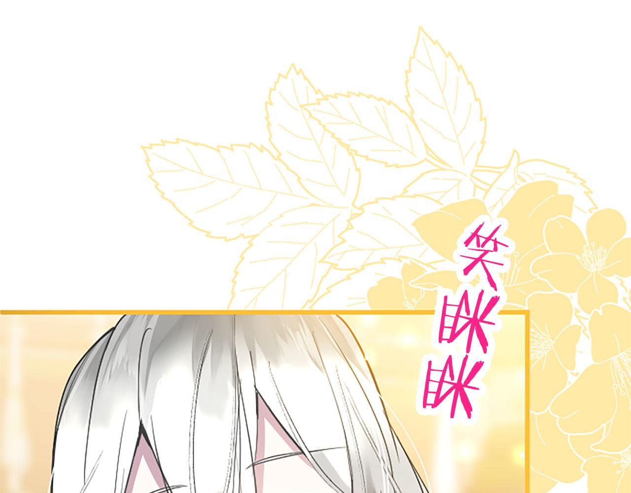 第37话 尴尬场面187