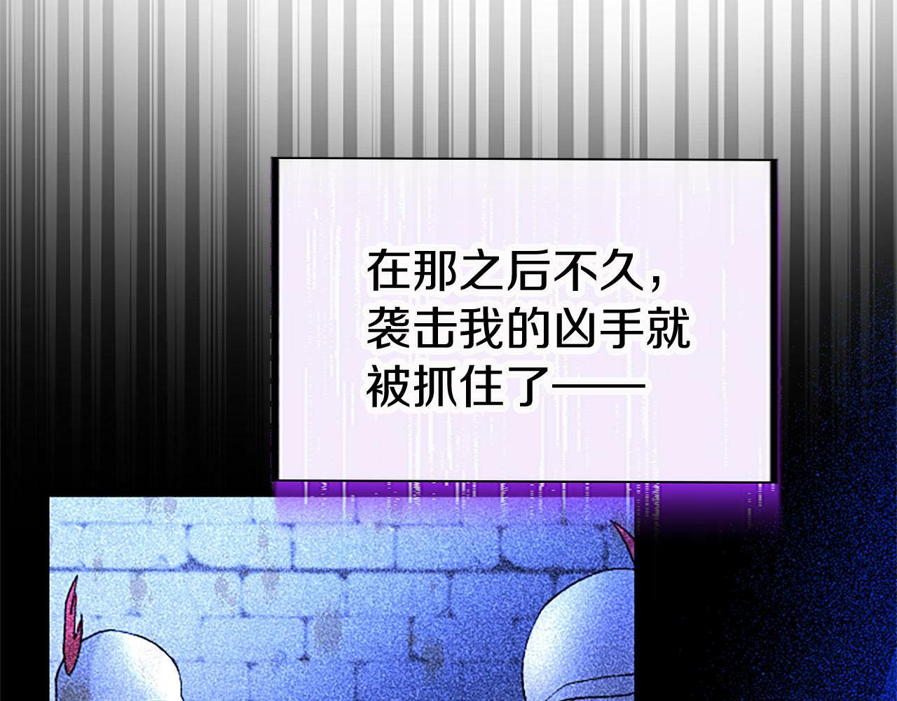第14话 陪练5