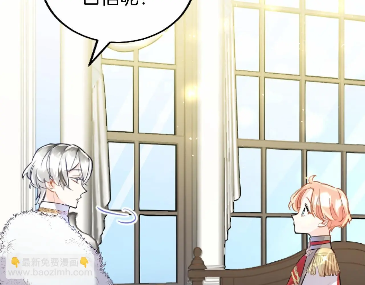 第54话 惩罚113