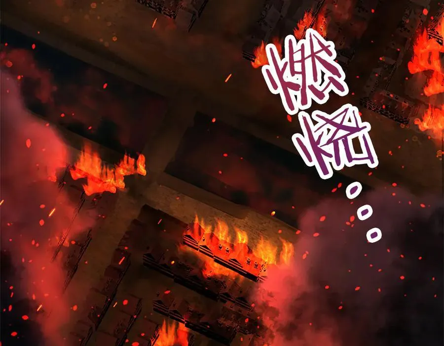 第81话 解除魔法39