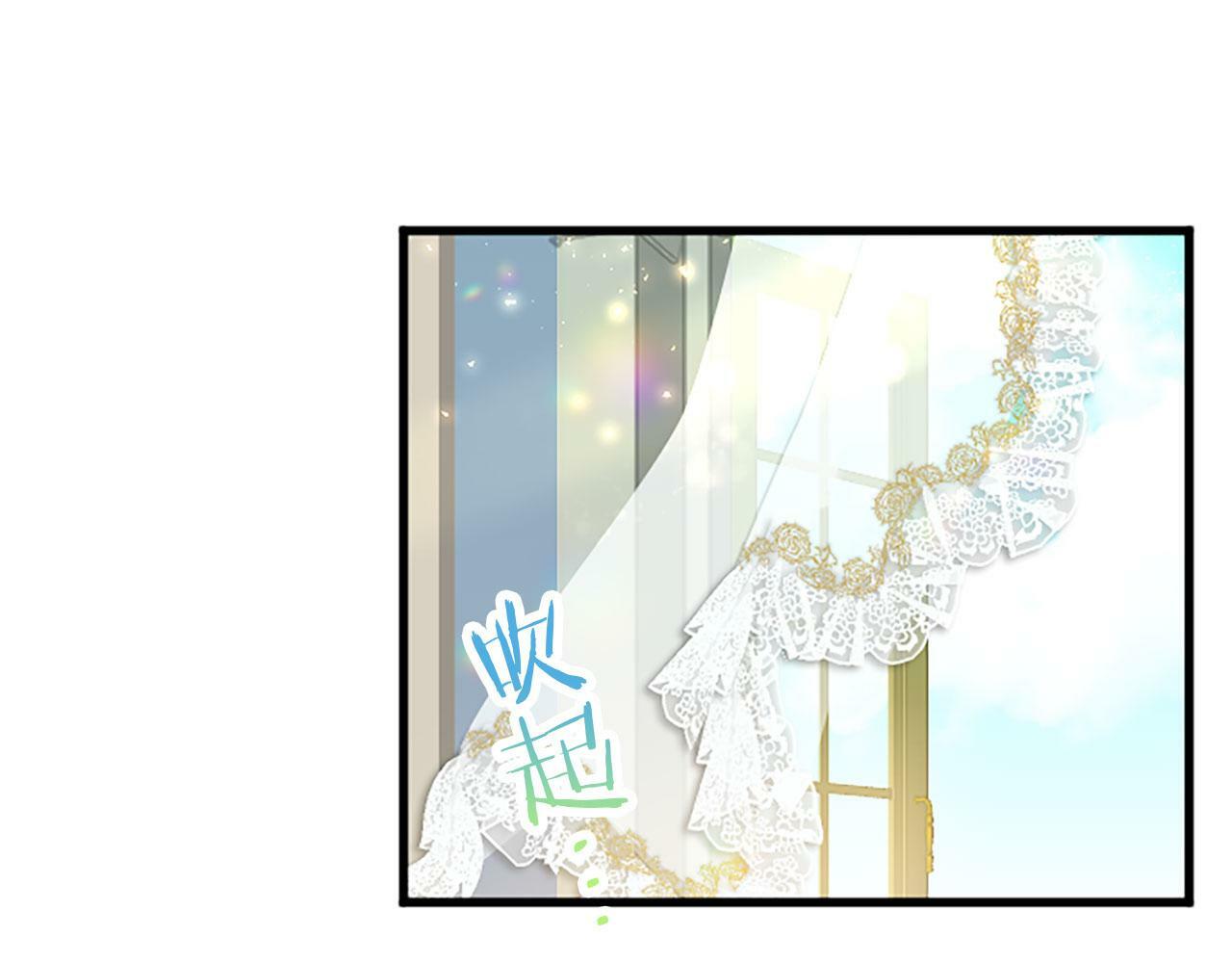 第8话 凯尔出手130