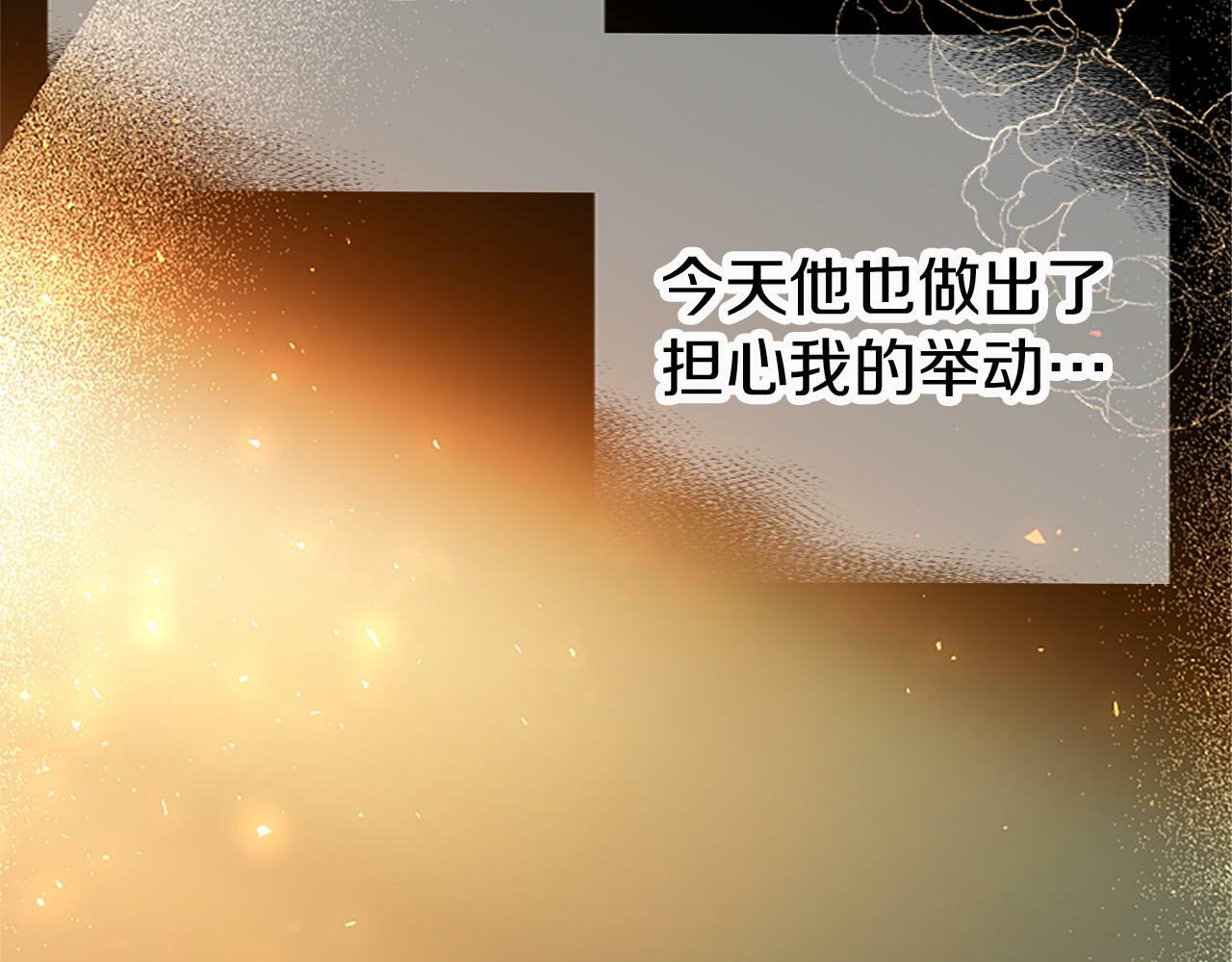 第15话 来信112