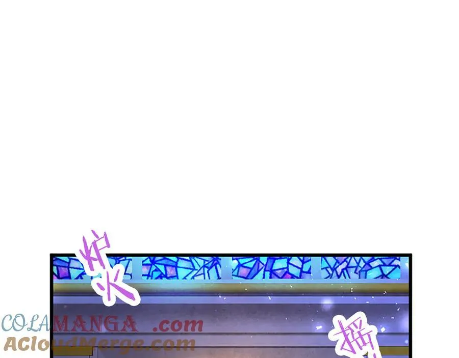 第78话 难以言明的情感152