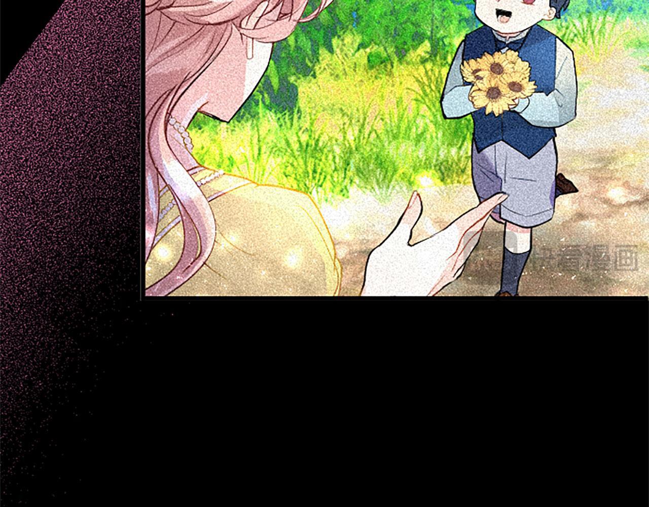 第34话 道歉160