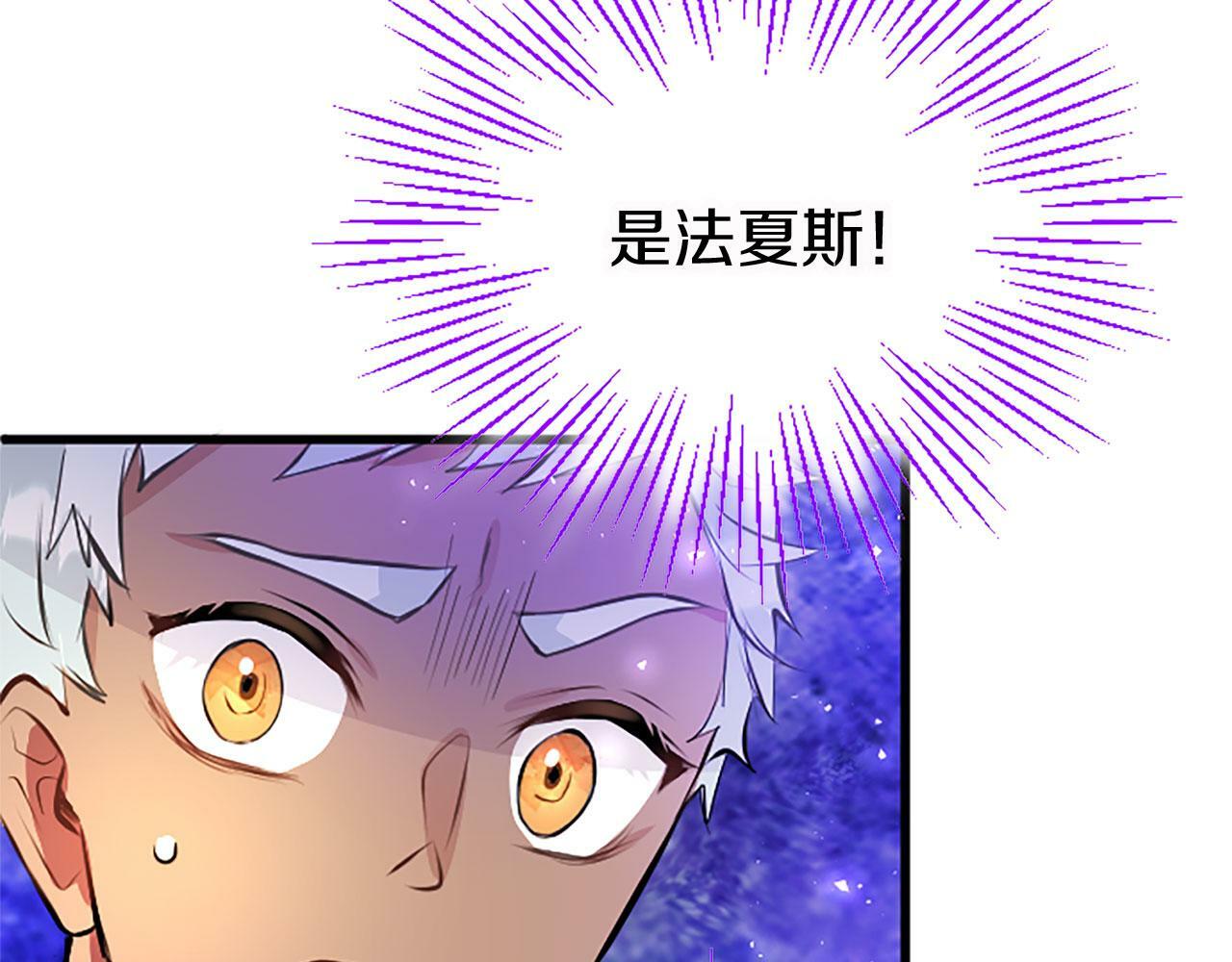 第11话 绑架27