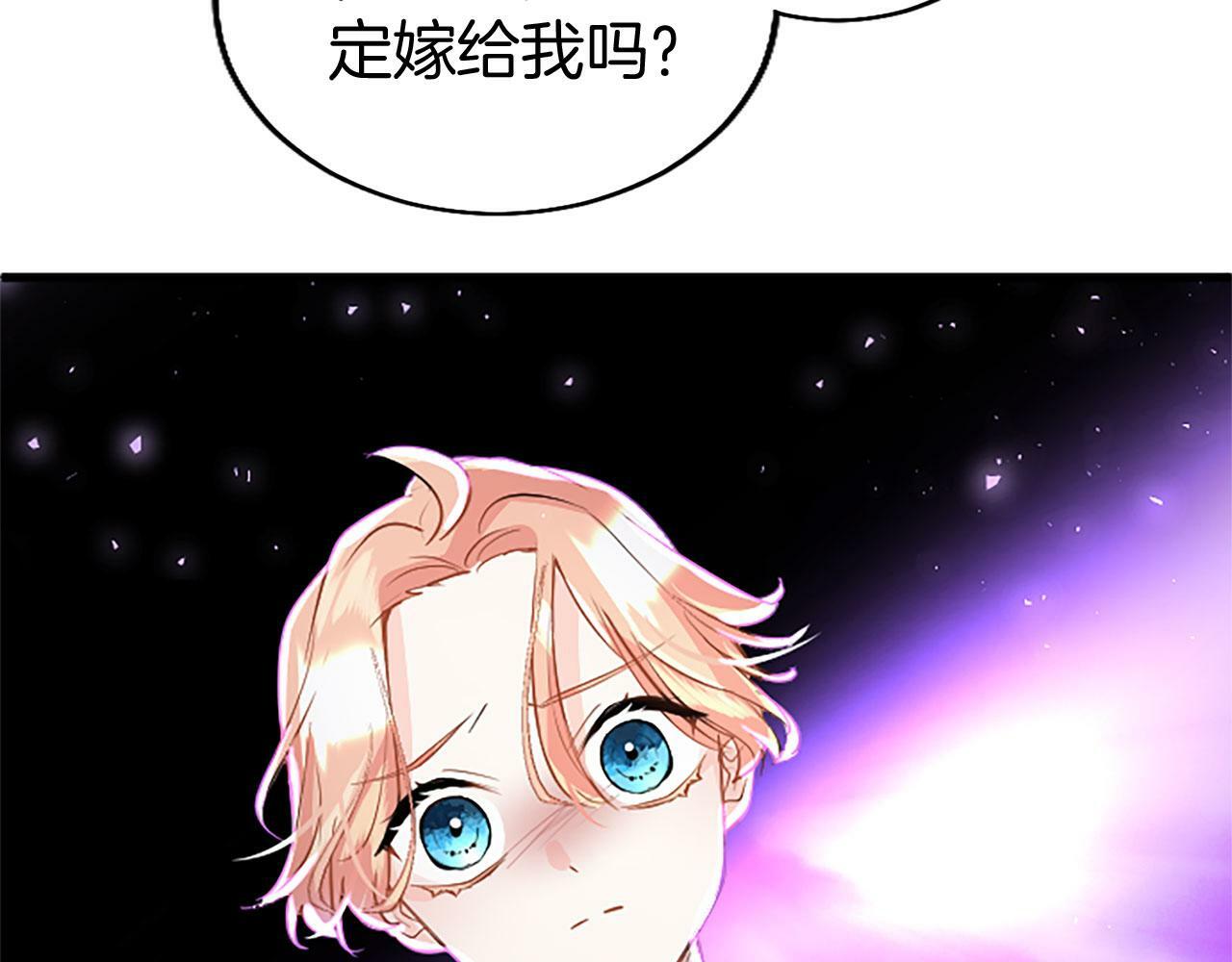 第27话 爱哭鬼31