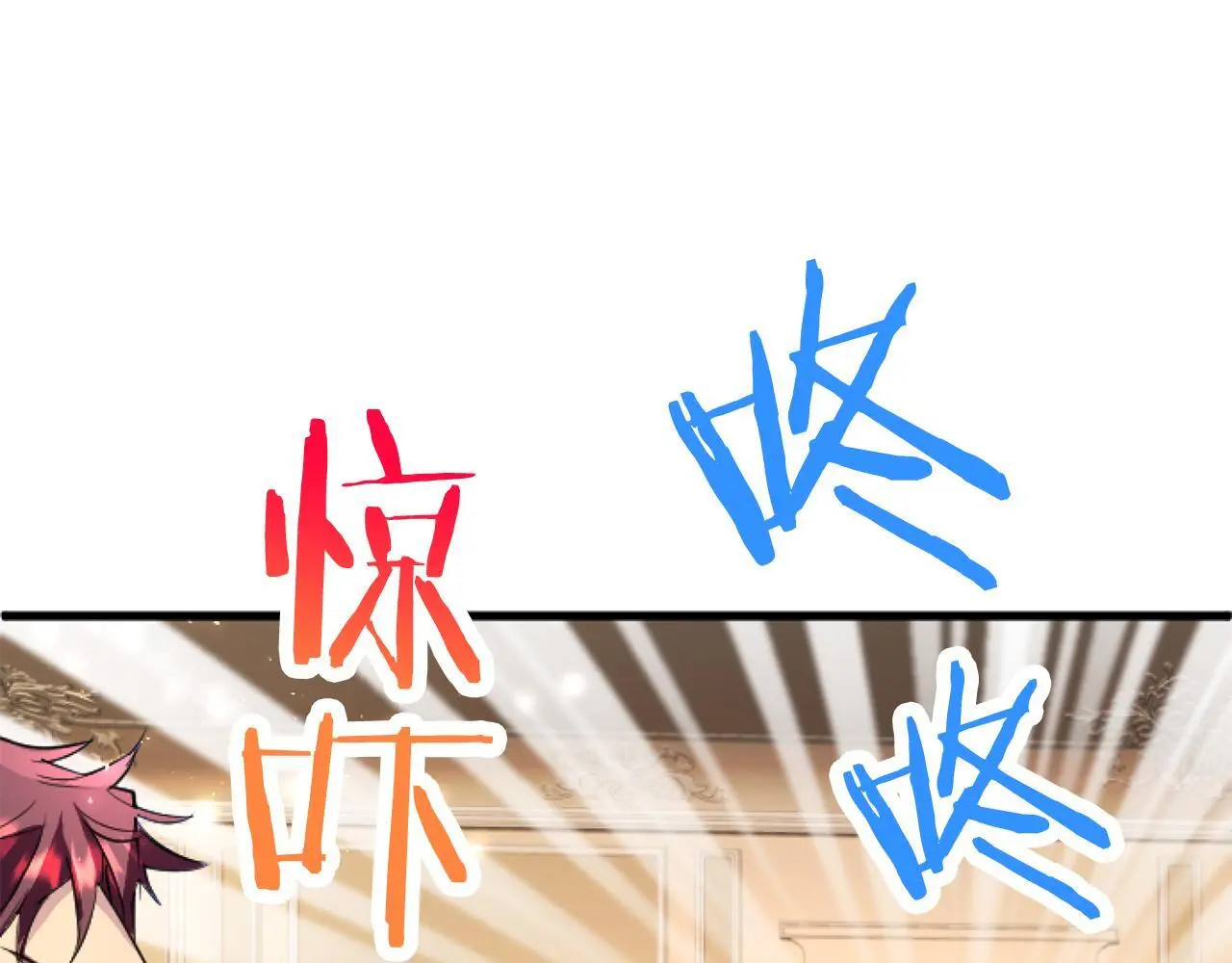 第57话 亲密接触38