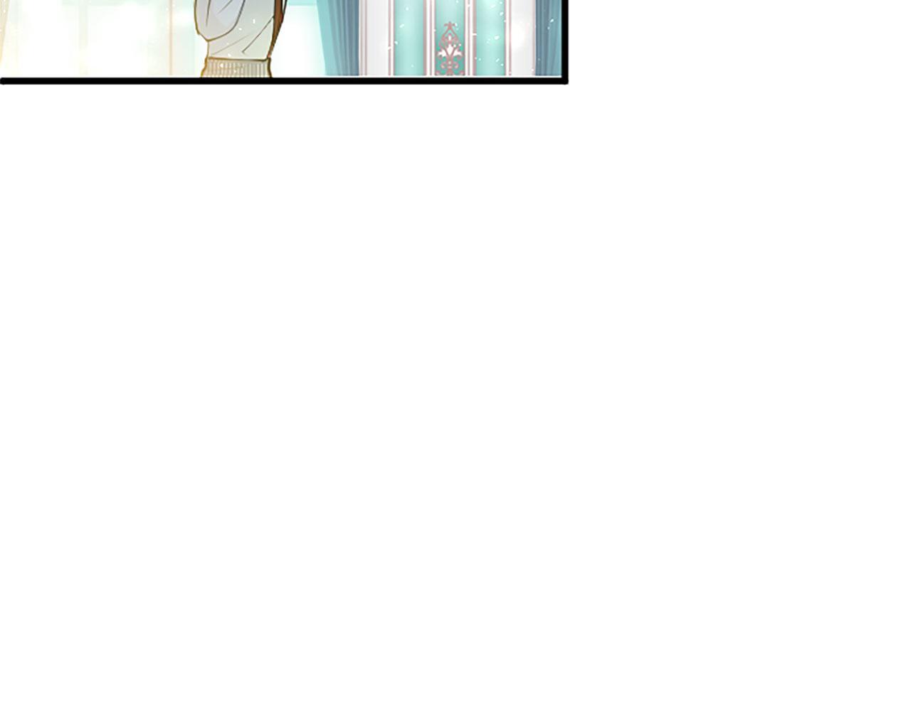 第33话 太子犯花痴11