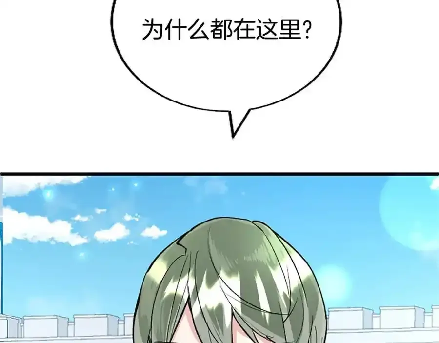 第68话 有妖怪65