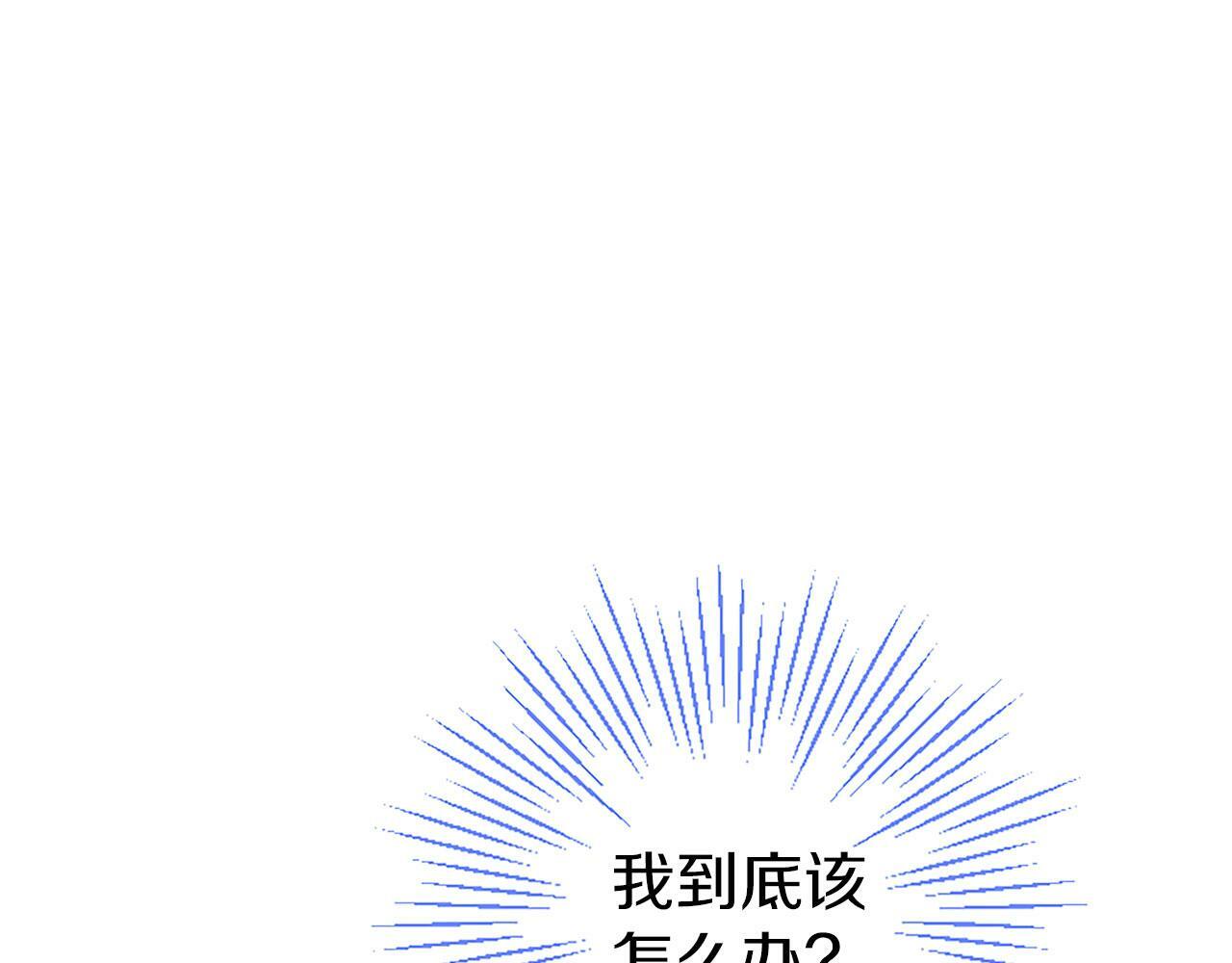 第1话 重生211