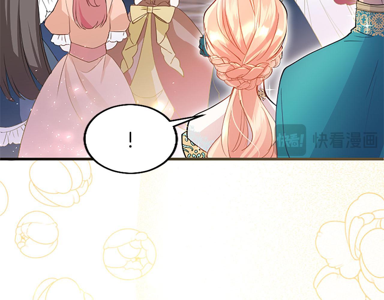 第37话 尴尬场面170