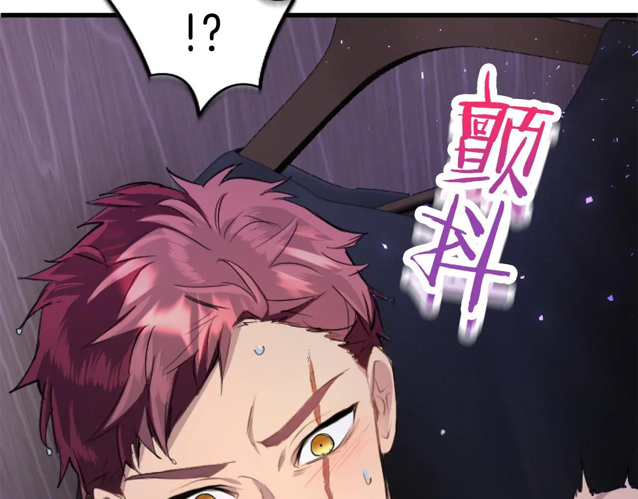第57话 亲密接触113