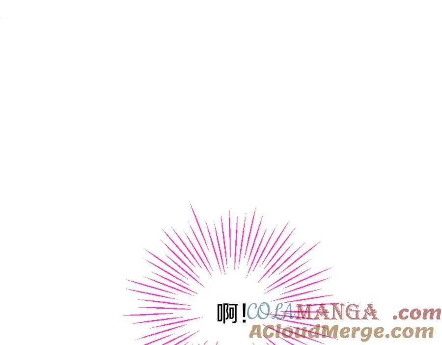 第79话 未婚夫来了180