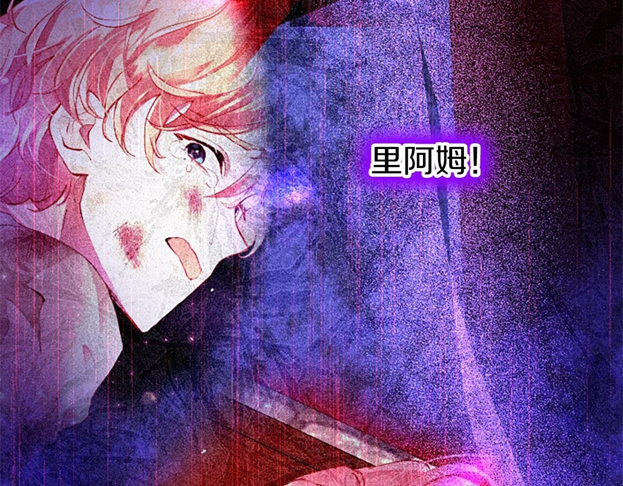第30话 太子发威49