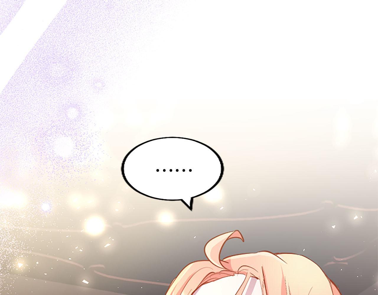 第37话 尴尬场面43