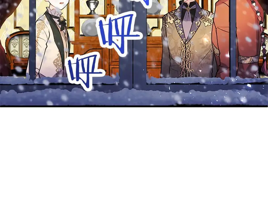 第76话 暴风雪54