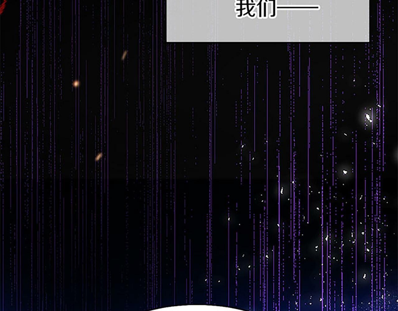 第1话 重生22