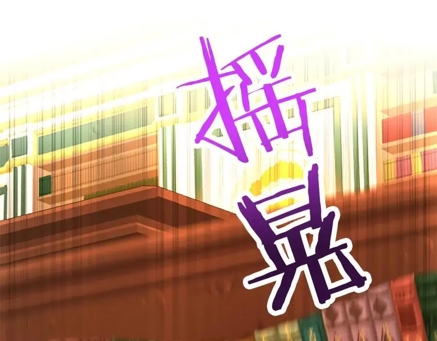 第66话 可以不结婚33