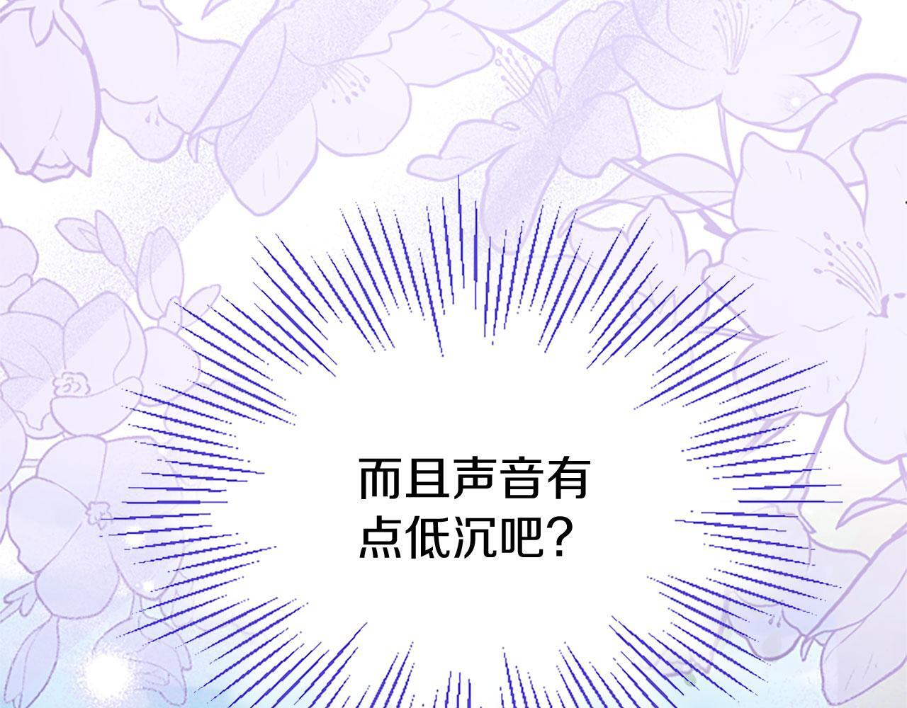 第36话 实情131