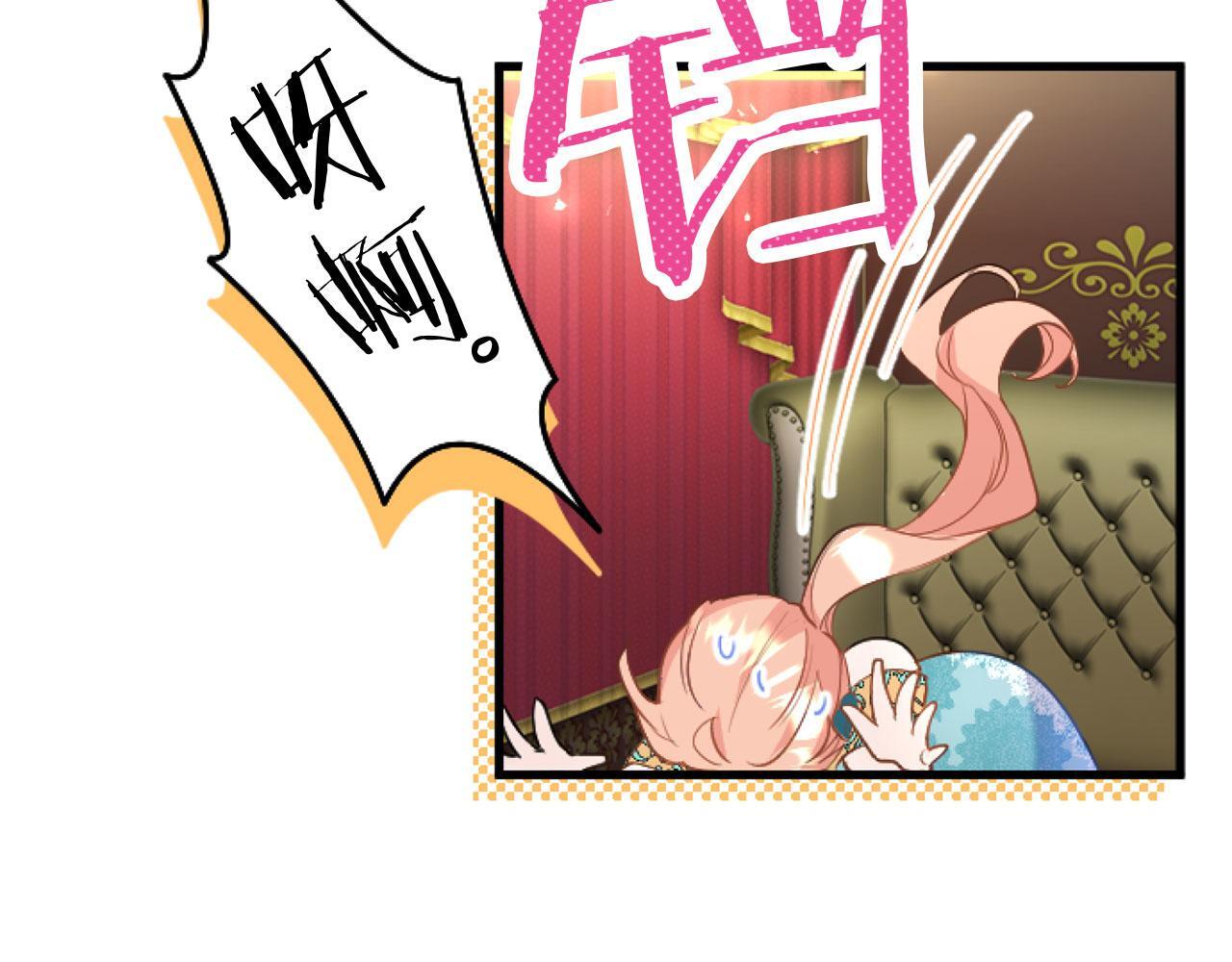 第43话 醋意满满168