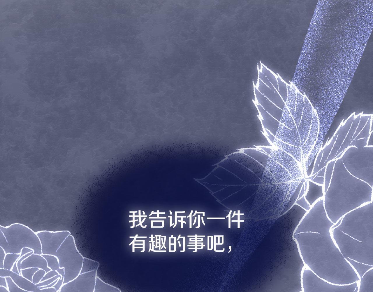第44话 偶遇53