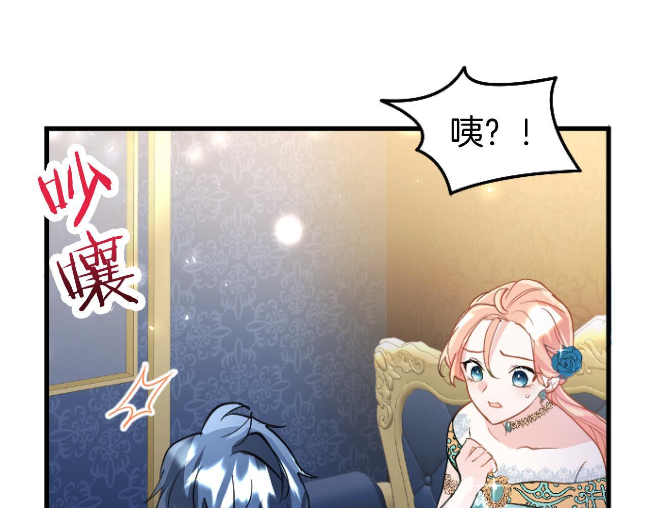 第44话 偶遇171