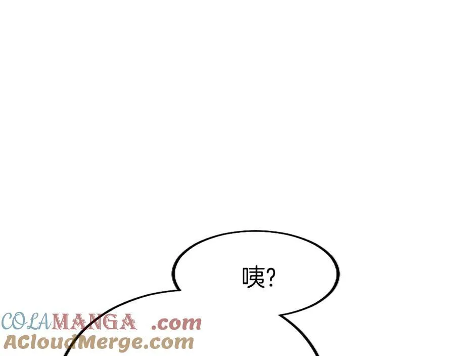 第76话 暴风雪40