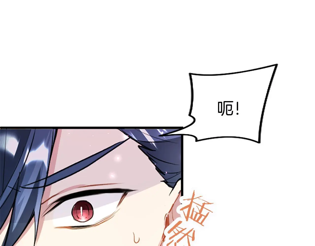 第59话 陪练14