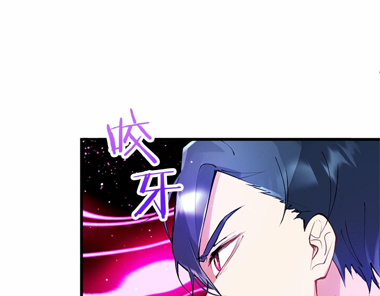 第5话 爱丽丝茶会14
