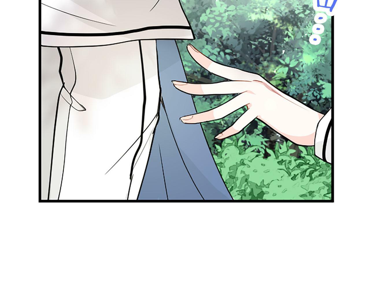 第28话 太子的未婚妻69