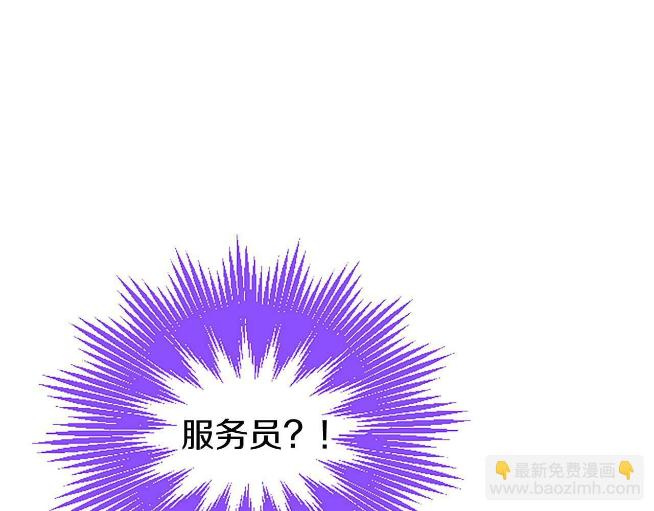 第7话 茶会风波25