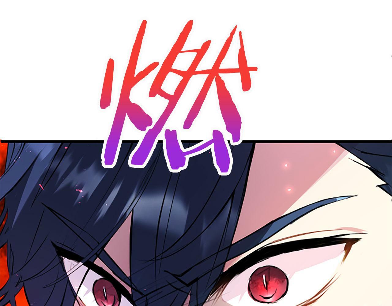 第11话 绑架158