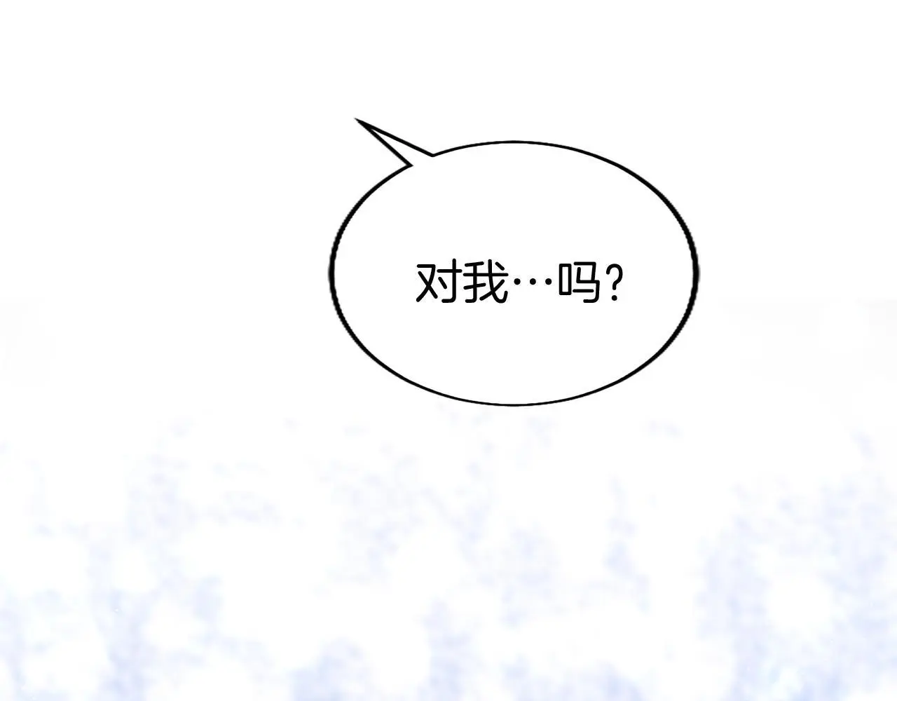 第51话 梦103