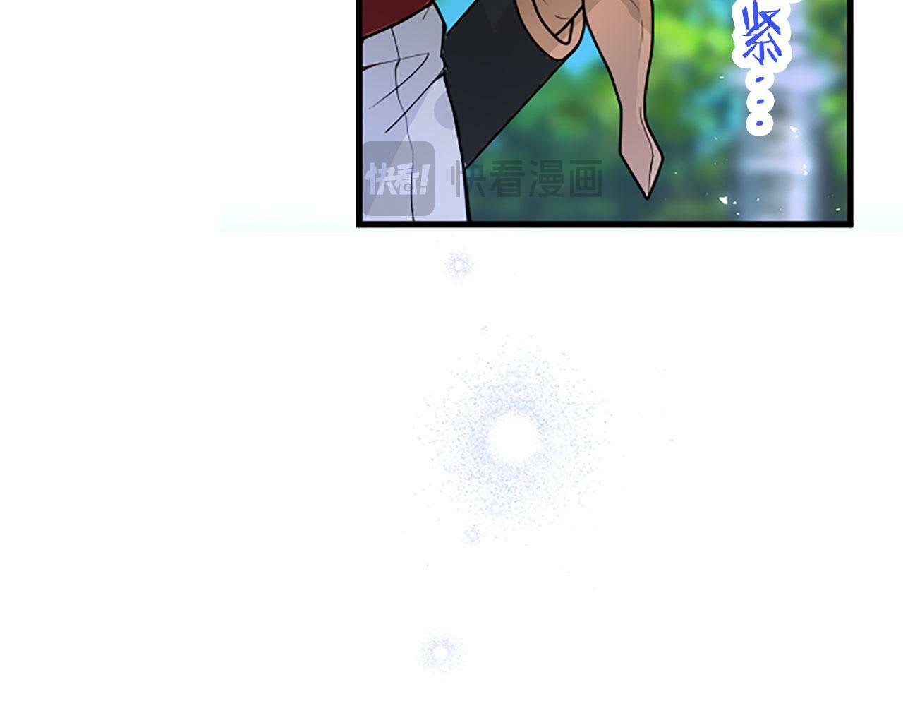 第27话 爱哭鬼129