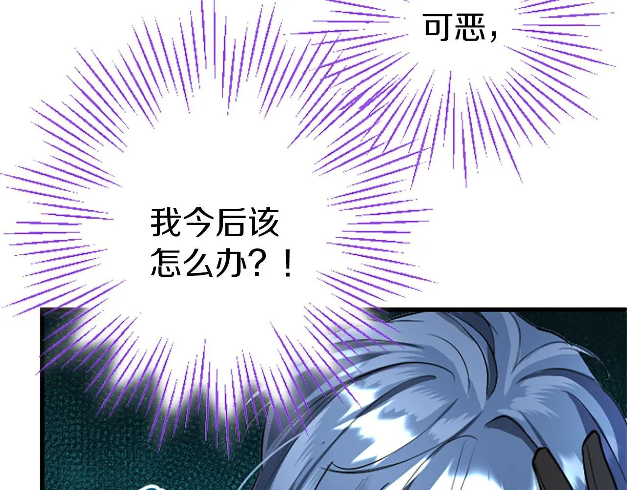 第59话 陪练66