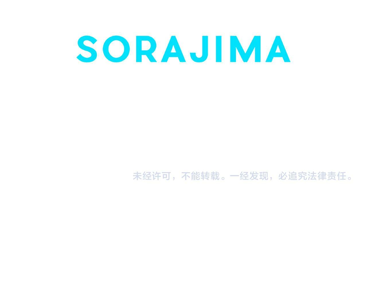 第15话 来信154