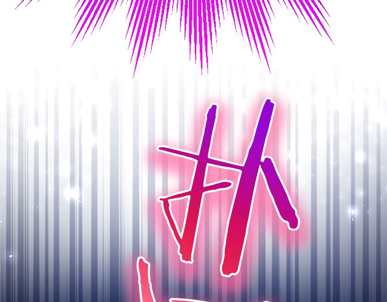 第19话 “初次”相遇27