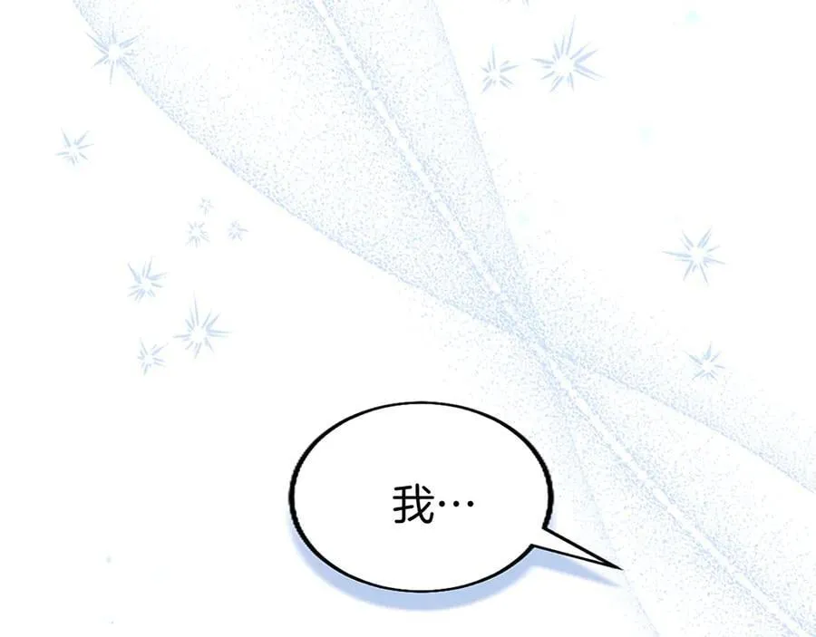 第81话 解除魔法178