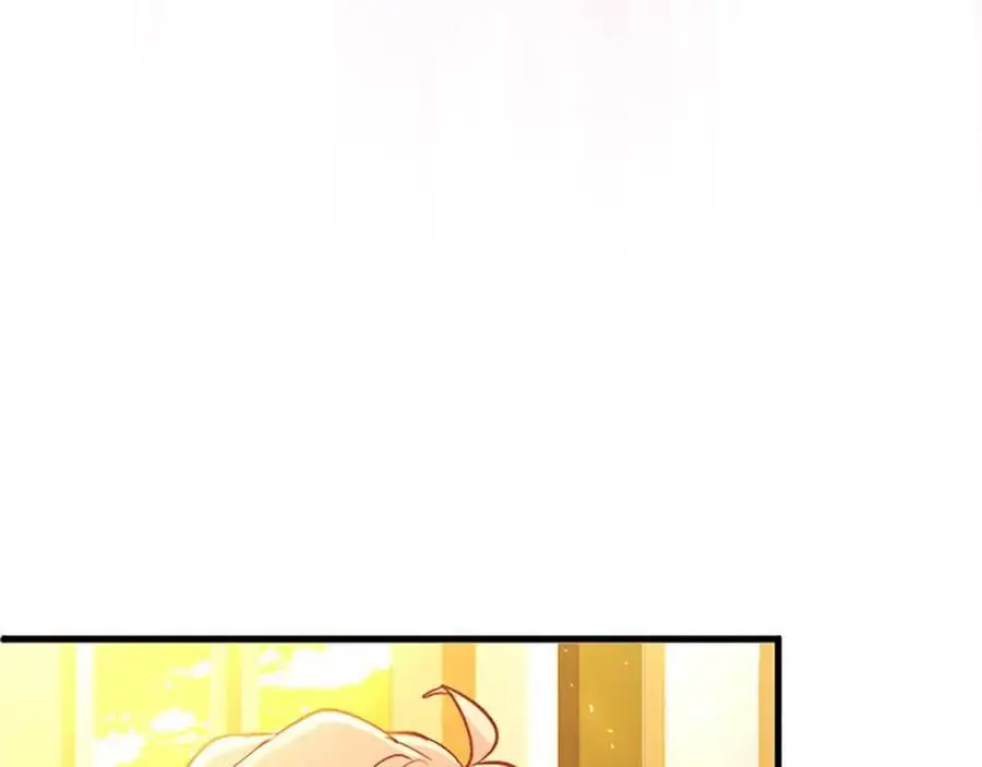 第66话 可以不结婚122