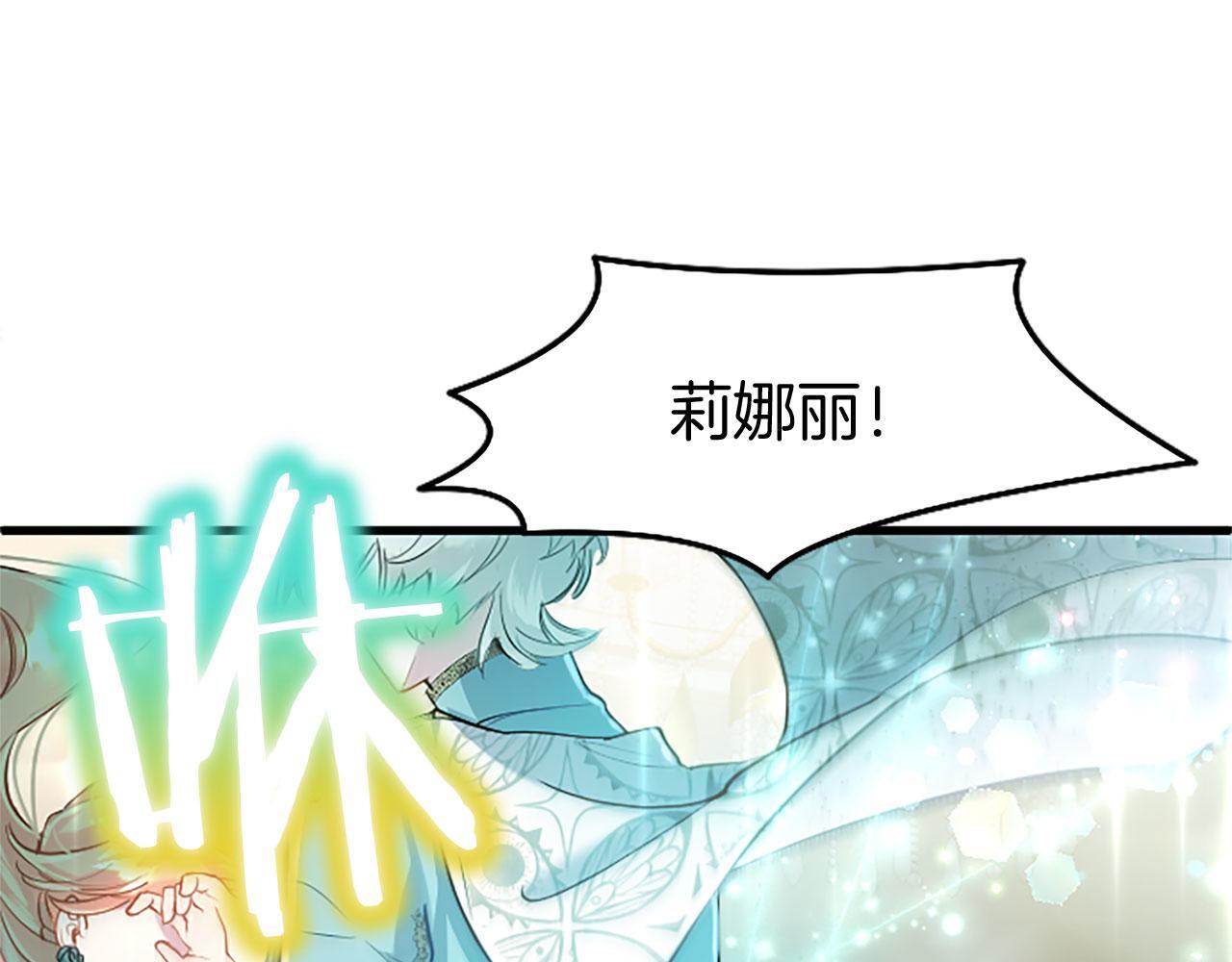第40话 无聊20